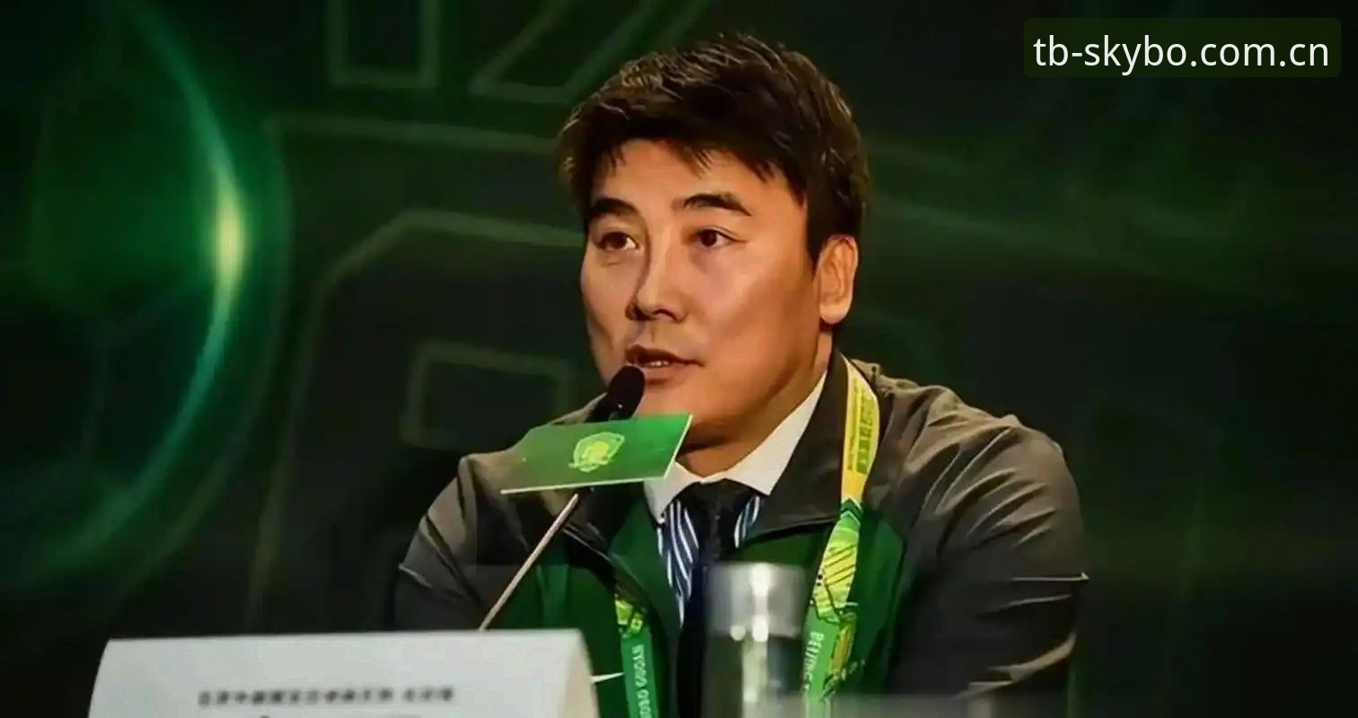 如何从中国足协最新禁足名单看足球行业反腐风暴的深远影响？