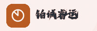 合作伙伴